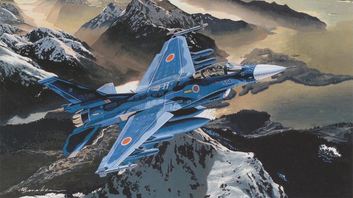 F-2 Self-Defense Fighter